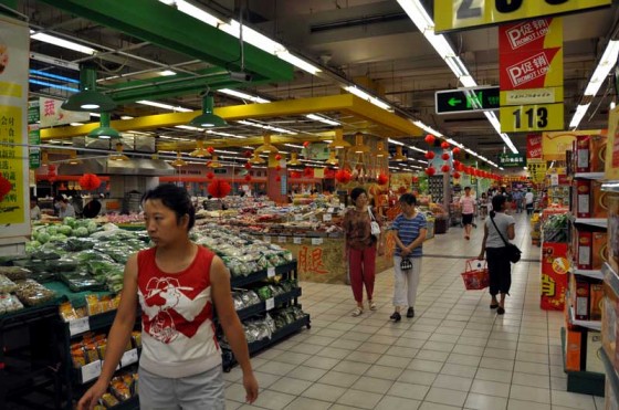 Shanghai Supermarket View from the supermarket floor.