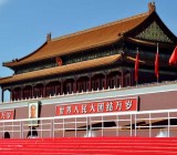 M & T’s Top 11 of 2011 | Things To Do In Beijing