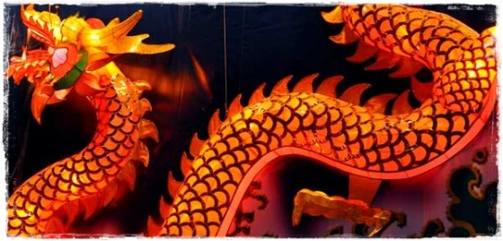 Dragon Lantern A light display in Victoria Park.