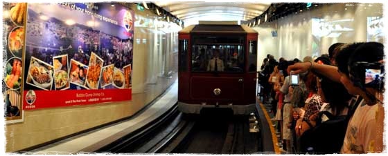 Victoria Peak Tram Victoria Peak Tram