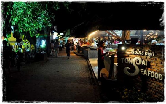Phi Phi Street @ Night