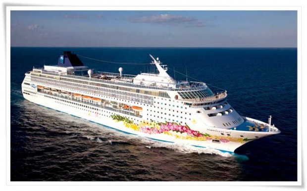 Norwegian Cruise Lines - Norwegian Gem Norwegian Cruise Lines :: Greek Isles Cruise Highlights